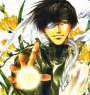 Avatar of Nemorian